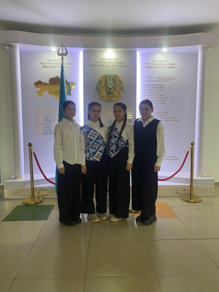 ЖАС ҒАЛЫМДАРДЫҢ- ҒЫЛЫМИ ЖЕҢІСІ